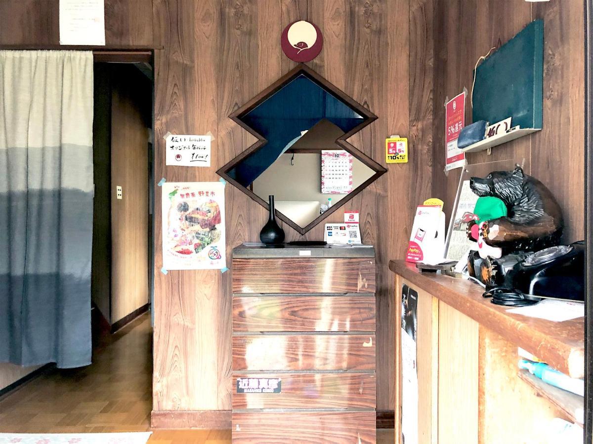 Guesthouse Karikakko Ogi Exteriör bild