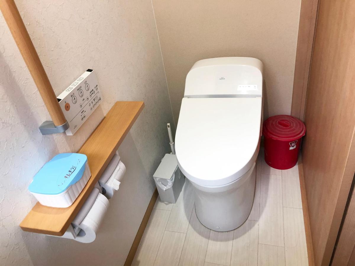 Guesthouse Karikakko Ogi Exteriör bild