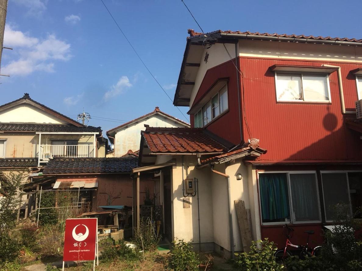 Guesthouse Karikakko Ogi Exteriör bild